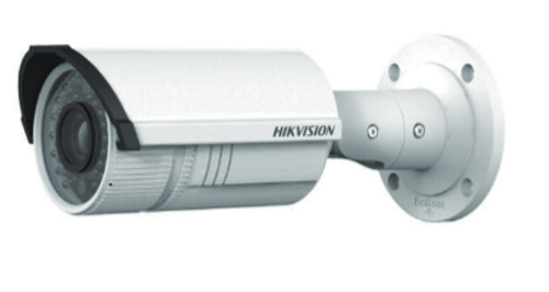 Outdoor Bullet Vari-Focal